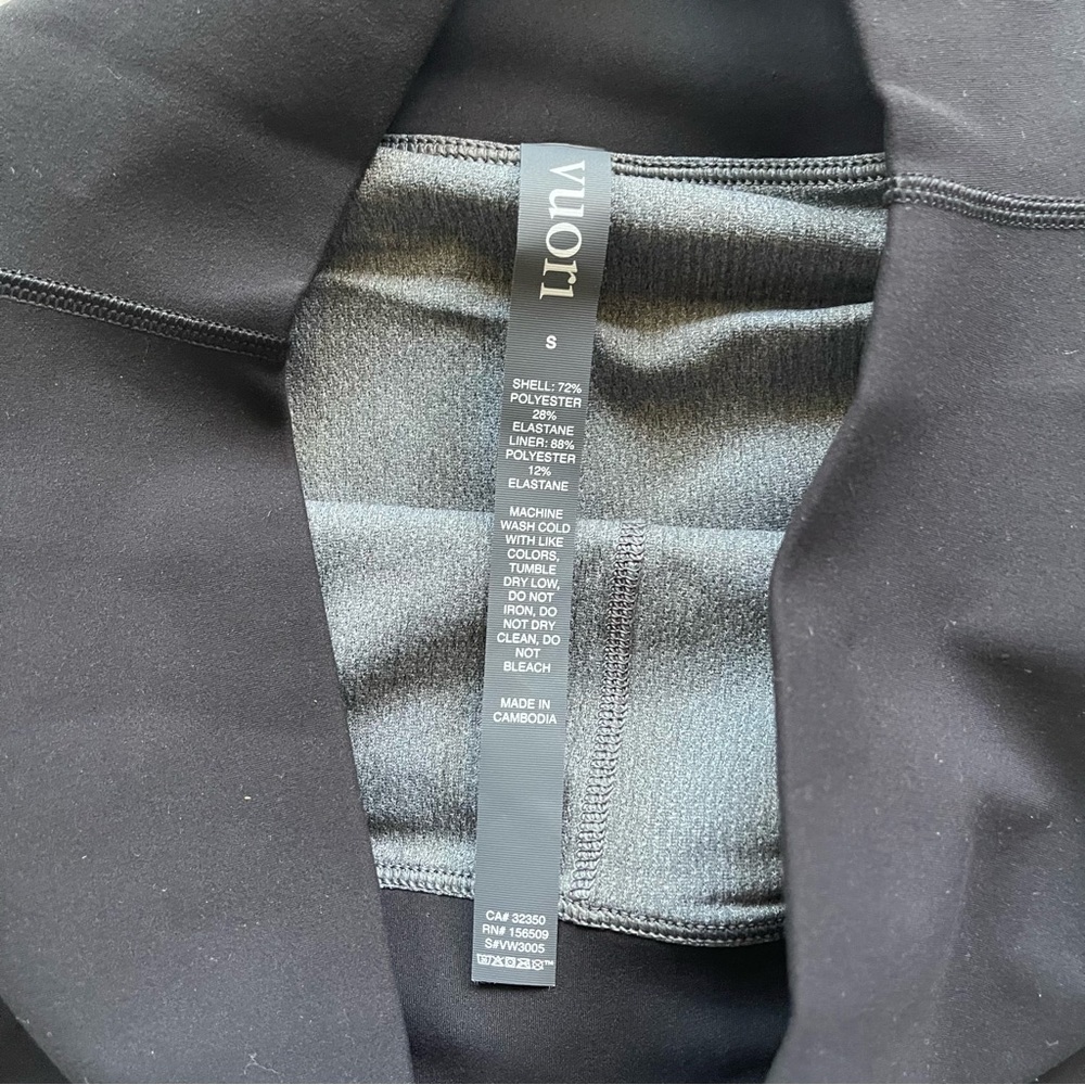 New Vuori Volley Skirt Black Small - Picture 4 of 6